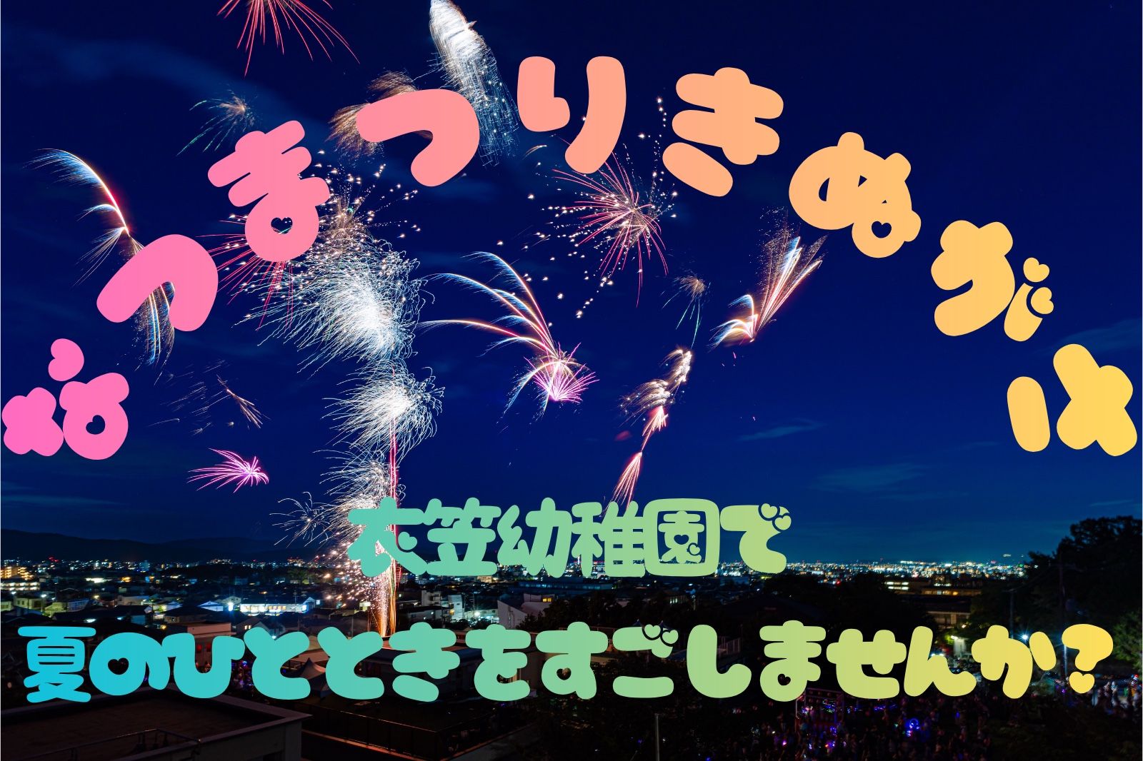 wcmcp-jpeg-4314.jpg
